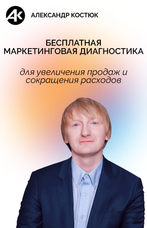 Обязанности руководителя отдела продаж: что он должен знать и как его нанять